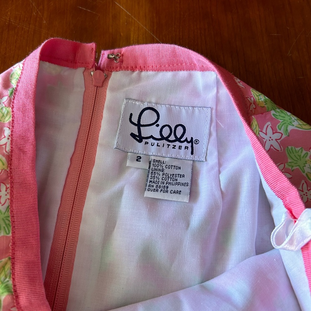 NWT Lilly Pulitzer skirt - Picture 3 of 4